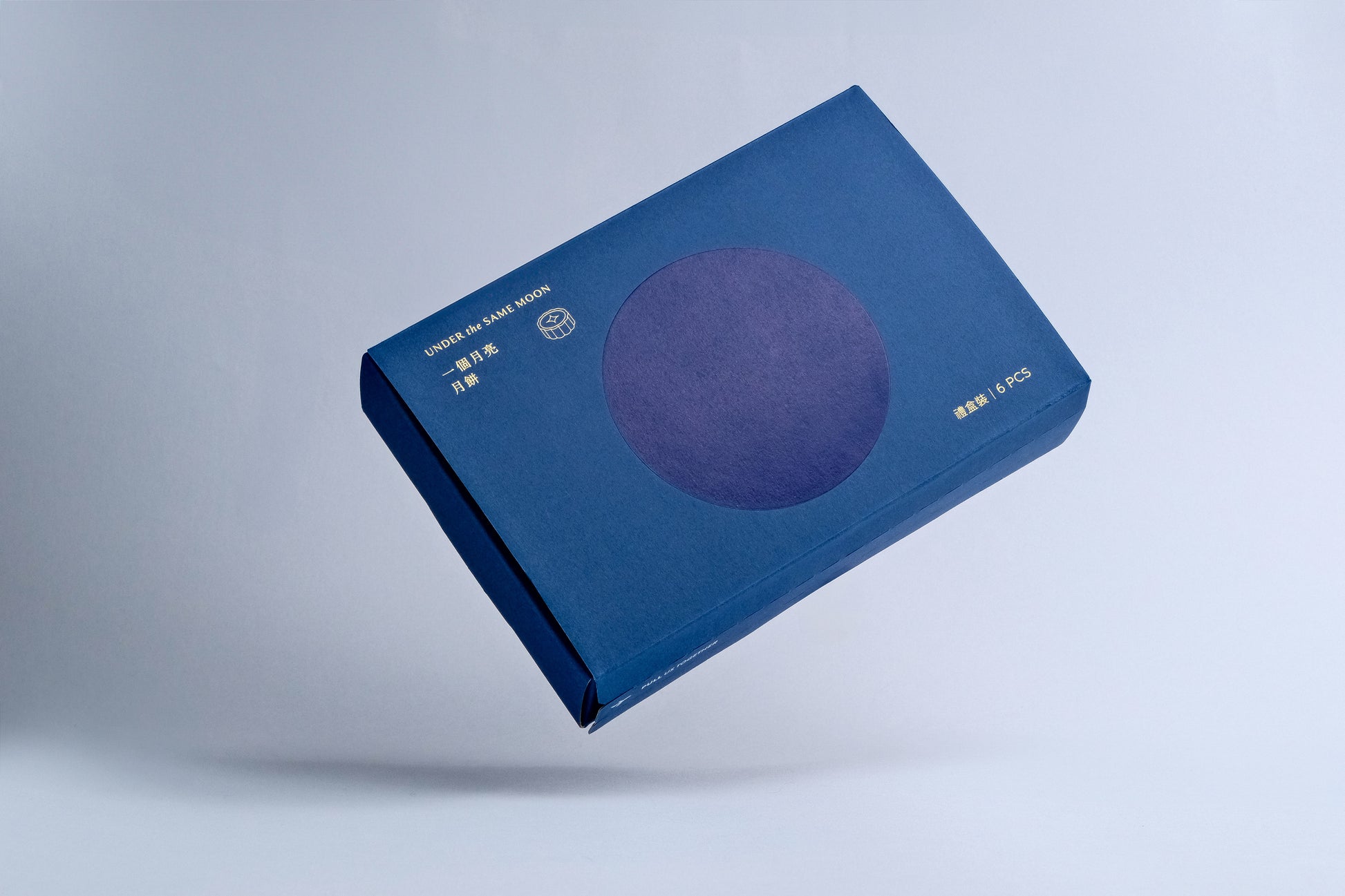 圓月月餅禮盒(六件三款口味)Full Moon Assorted Gift box (Box of 6)