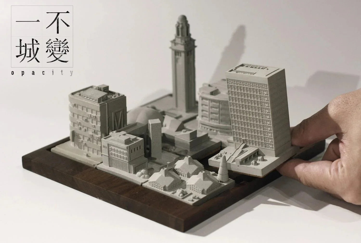 【一城不變】 手作水泥系列