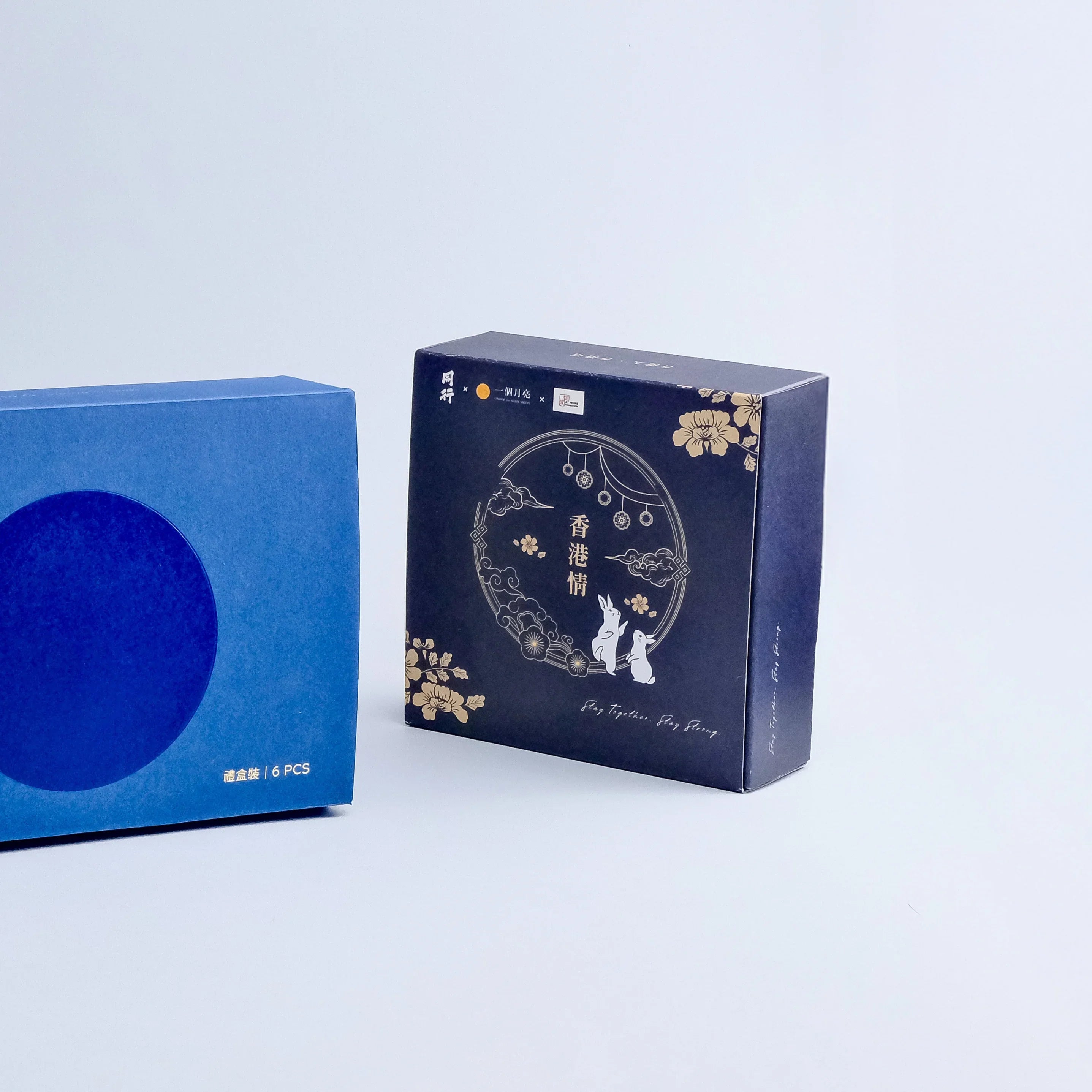 同行搬屋-傳統白蓮蓉蛋黃月餅（特別版4件禮盒裝） Together Logistics - White Lotus Seed Paste with Egg Yolk Mooncake(Box of 4)