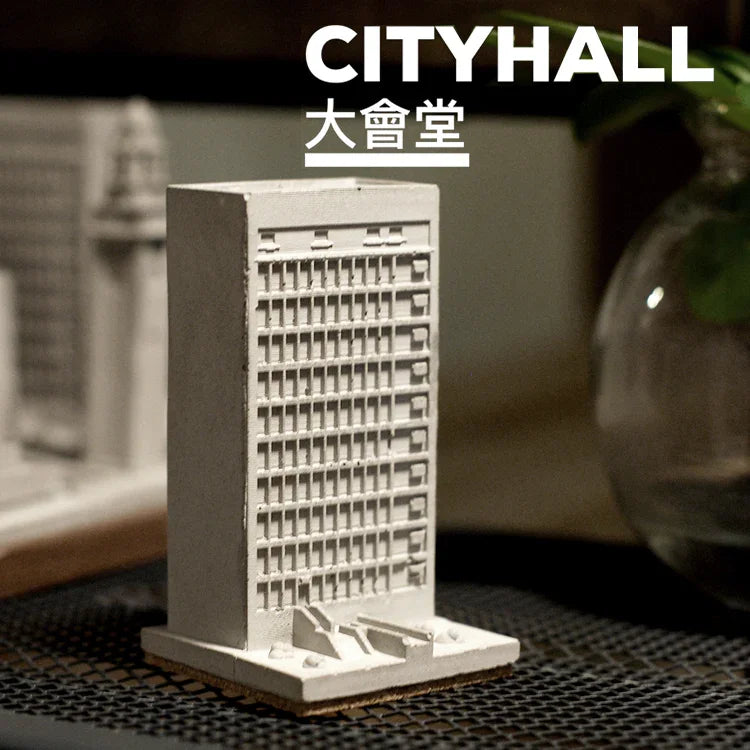 【一城不變】香港大會堂/ City Hall/ 手作水泥系列
