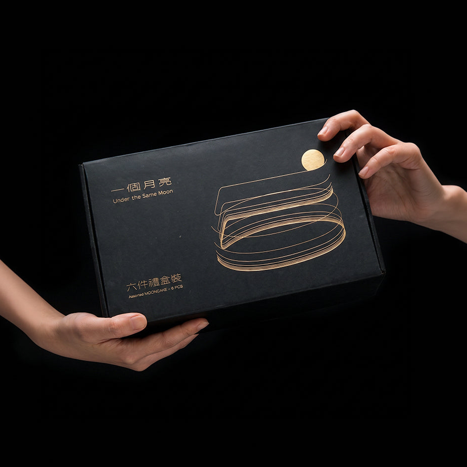 圓月月餅禮盒（六件三款口味）Full Moon Assorted Gift box  (Box of 6)
