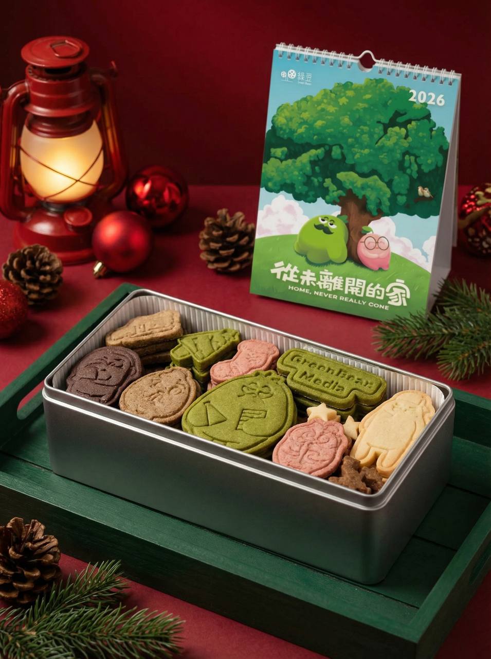 綠豆 × 一個月亮｜手造曲奇禮盒 Green Bean × Under The Same Moon — Handmade Cookie Gift Box 400g