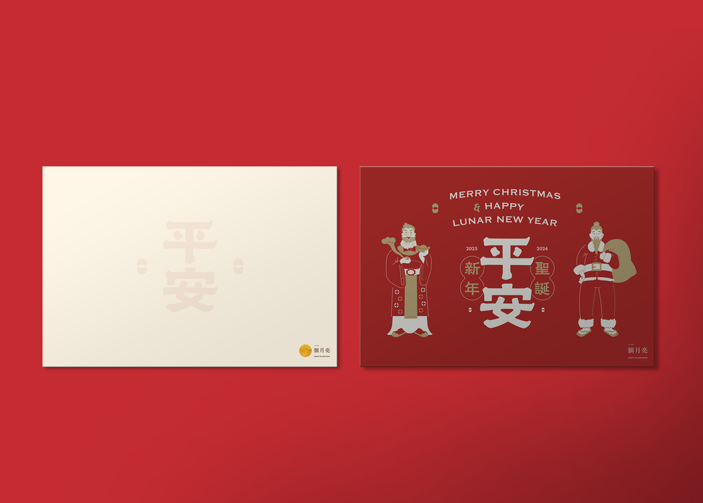 手寫心意卡